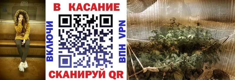 Магазины продажи наркотиков Катав-Ивановск КОКАИН  ГАШ  АМФ  Каннабис 