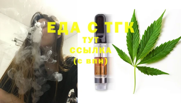MDMA Premium VHQ Бугульма