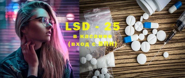 MDMA Premium VHQ Бугульма