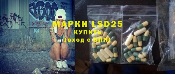 MDMA Premium VHQ Бугульма