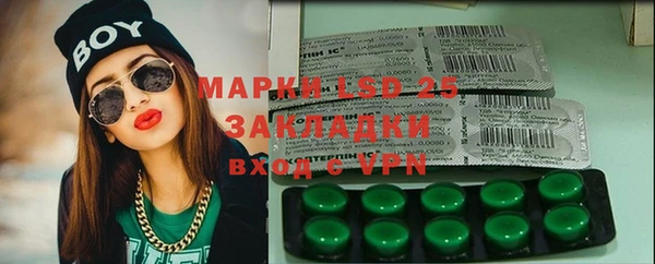 MDMA Premium VHQ Бугульма
