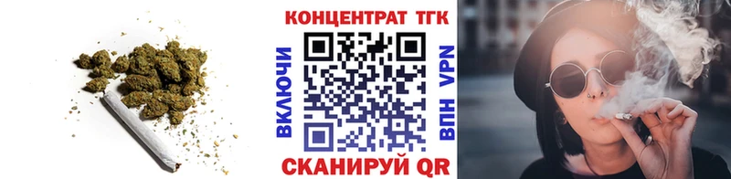 цены   Катав-Ивановск  Дистиллят ТГК жижа 